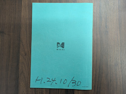 取扱説明書　MAEDA　運搬台車　運ん太郎  LD09　発行：2003年6月（中古）