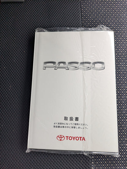 取扱説明書　トヨタ　パッソ　発行日：2005年12月（中古）