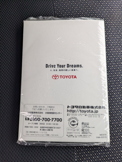 取扱説明書　トヨタ　パッソ　発行日：2005年12月（中古）
