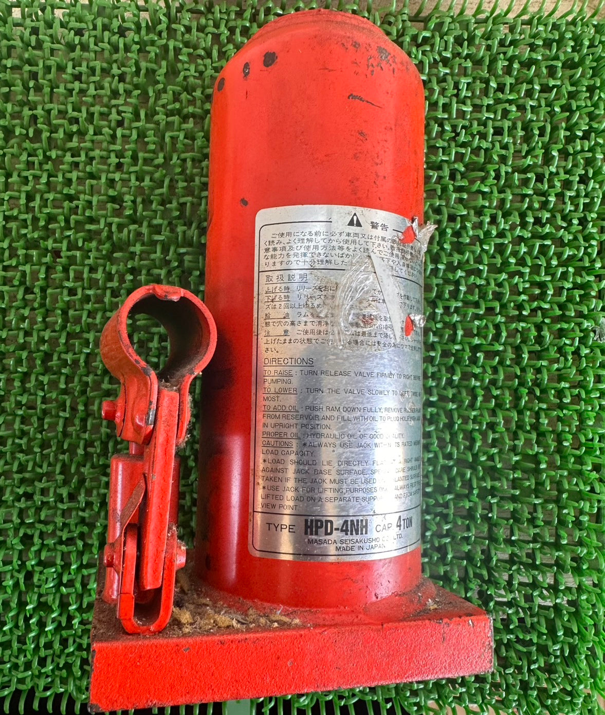 千斤顶 带工具 HPD-4NH 4000克 （二手）