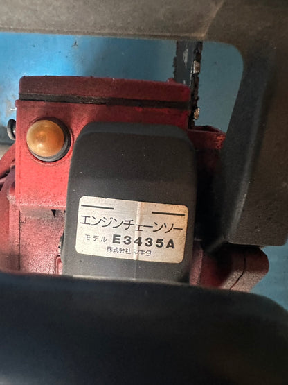 チェンソー　エンジンチェーンソー　E3435A　マキタ　（中古）