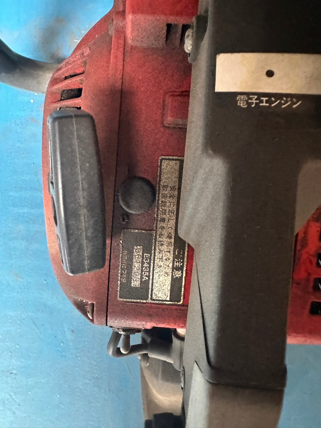 チェンソー　エンジンチェーンソー　E3435A　マキタ　（中古）
