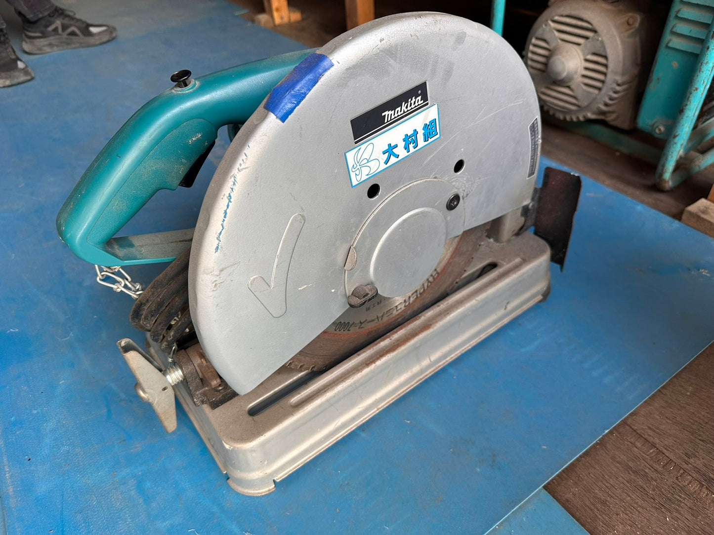 切断機　大村組　マキタ　2414NB　01678656　100V～15A　50-60Hz　（中古）