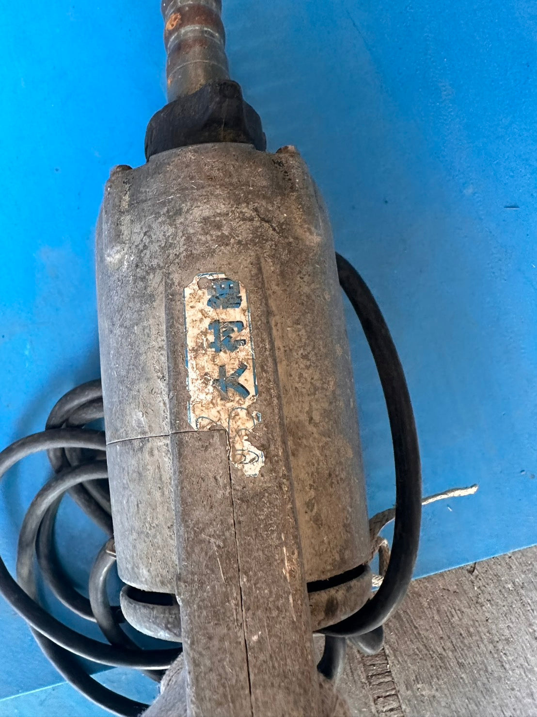 バイブレーター　MIKASA　UM　（中古）