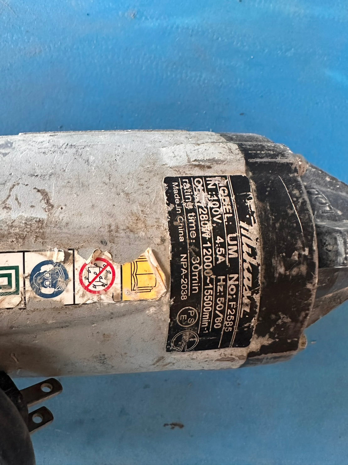 バイブレーター　MIKASA　UM 　F2585　100V　（中古）