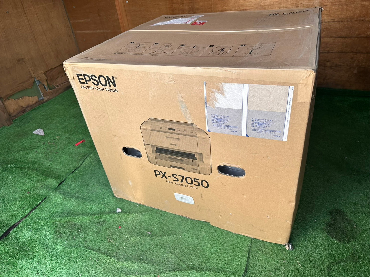 プリンター　EPSON　PX-S7050　（中古）