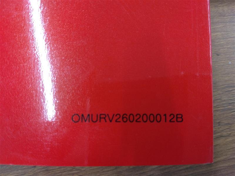 取扱説明書  UNIC ﾕﾆｯｸｸﾚｰﾝ URV260シリーズ　発行：2000年12月（中古）