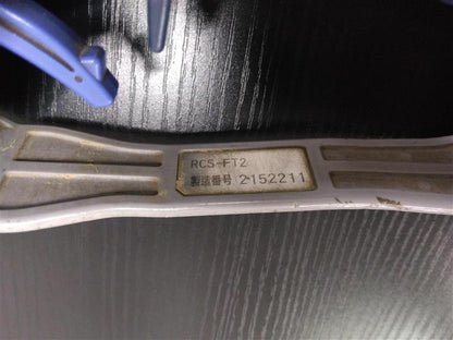 ラジコン　タダノ　RCS-FT2 【通電確認済】 XZU710Mで使用（中古）
