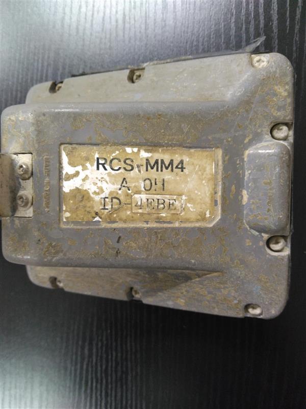 ラジコン タダノ RCS-MM4【通電確認済】レンジャーFD2HLAA平カーゴクレーン ZFX300で使用（中古）