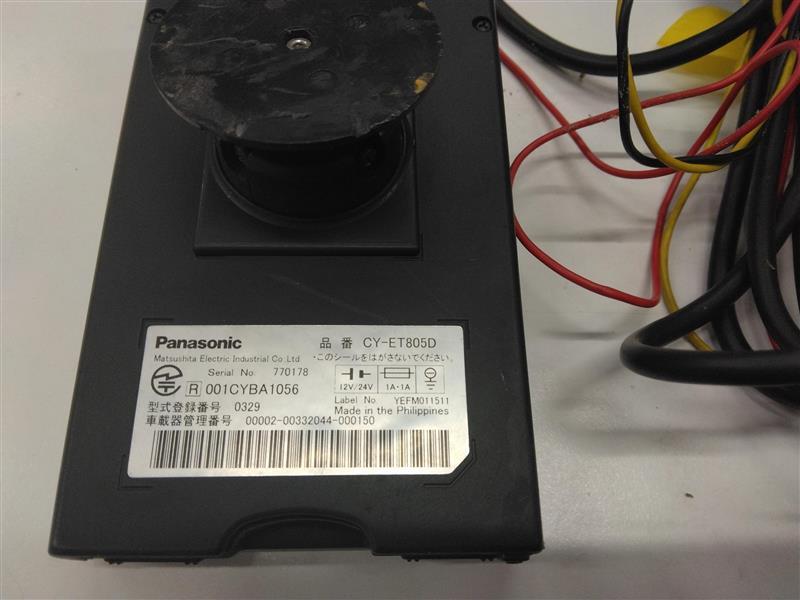 ETC panasonic   CY-ET805D    0329（中古）