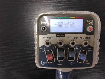ラジコン　タダノ　RCS-FT2 【通電確認済】 XZU710Mで使用（中古）