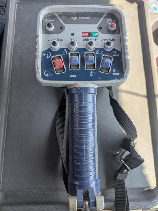 ラジコン　クレーン　タダノ　RCT-FT1【N無し】【通電確認済】 レンジャーKK-FC3JKDAから取外（中古）