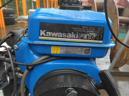 Brush cutter