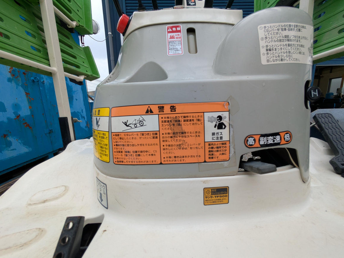 田植え機 ヤンマーVP1小型乗用 4条植え 不動 部品取り（中古）
