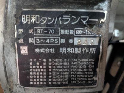 メディア (3)-Jan-27-2026-07-50-27-0252-AM.jpg