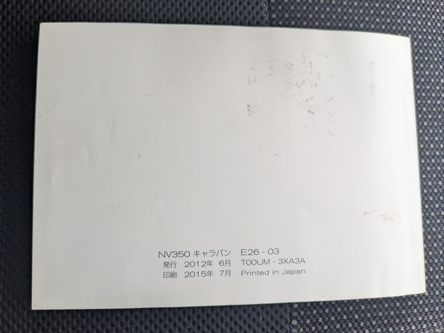 PXL_20260409_061224358.jpg