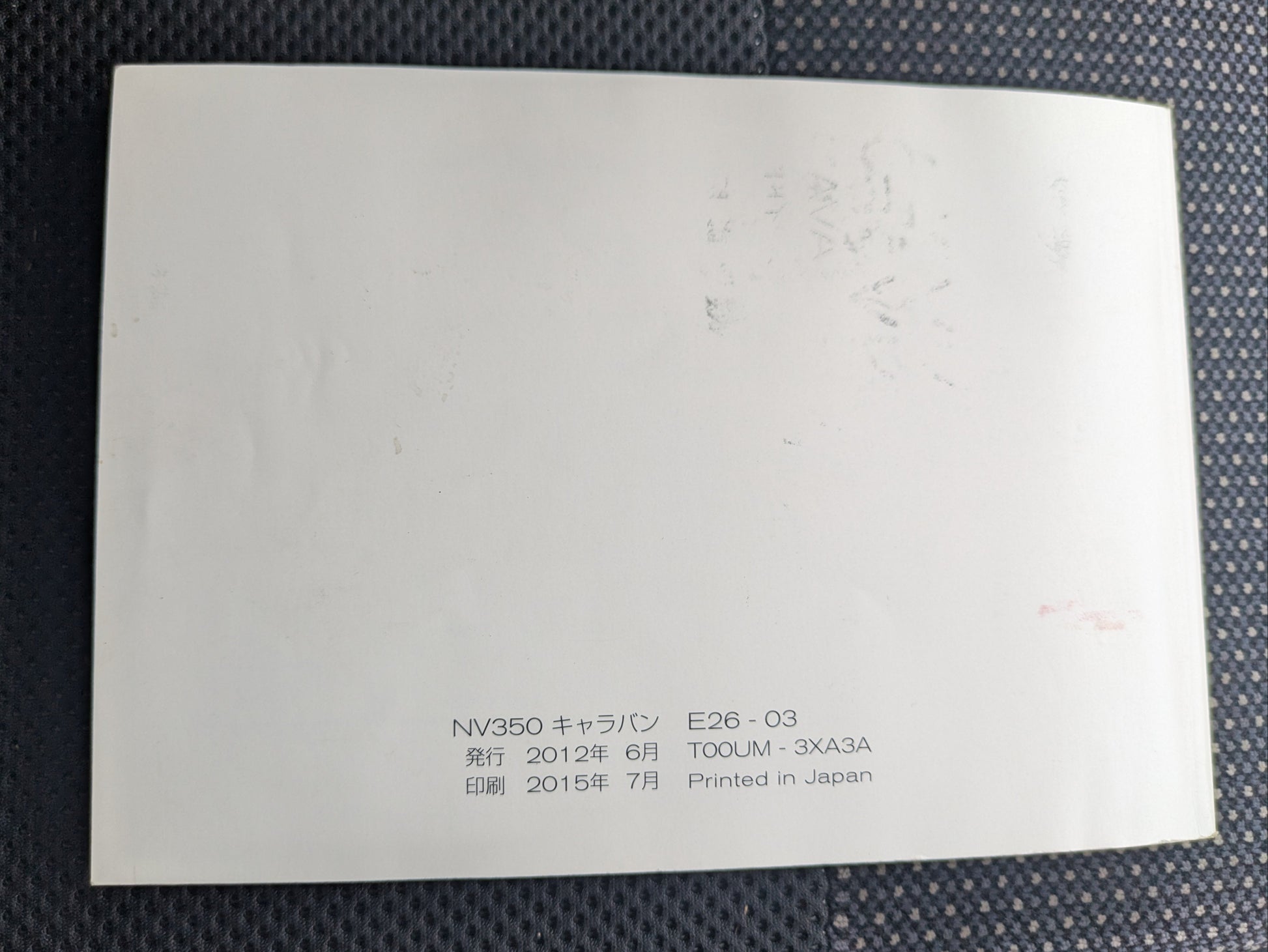 PXL_20260409_061224358.jpg