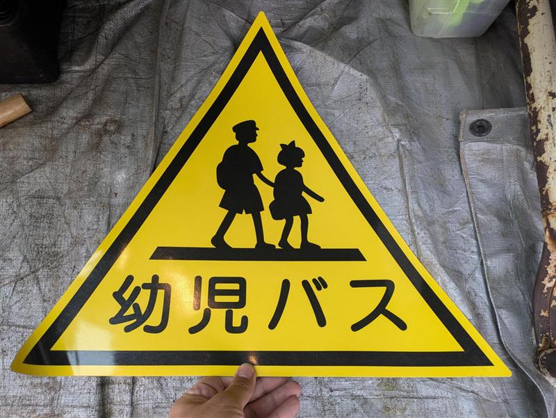 メディア (6).jpg