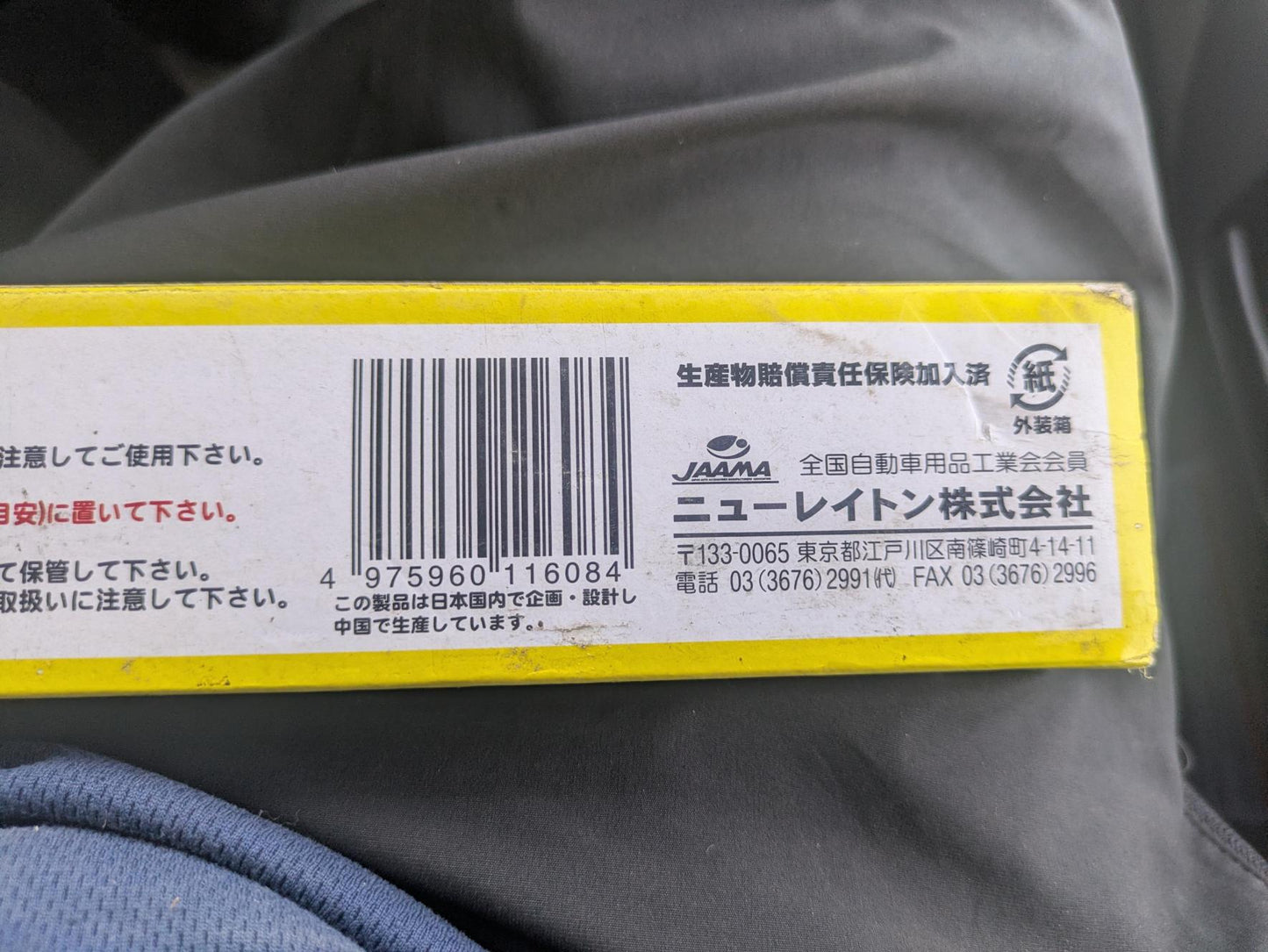 メディア (10).jpg
