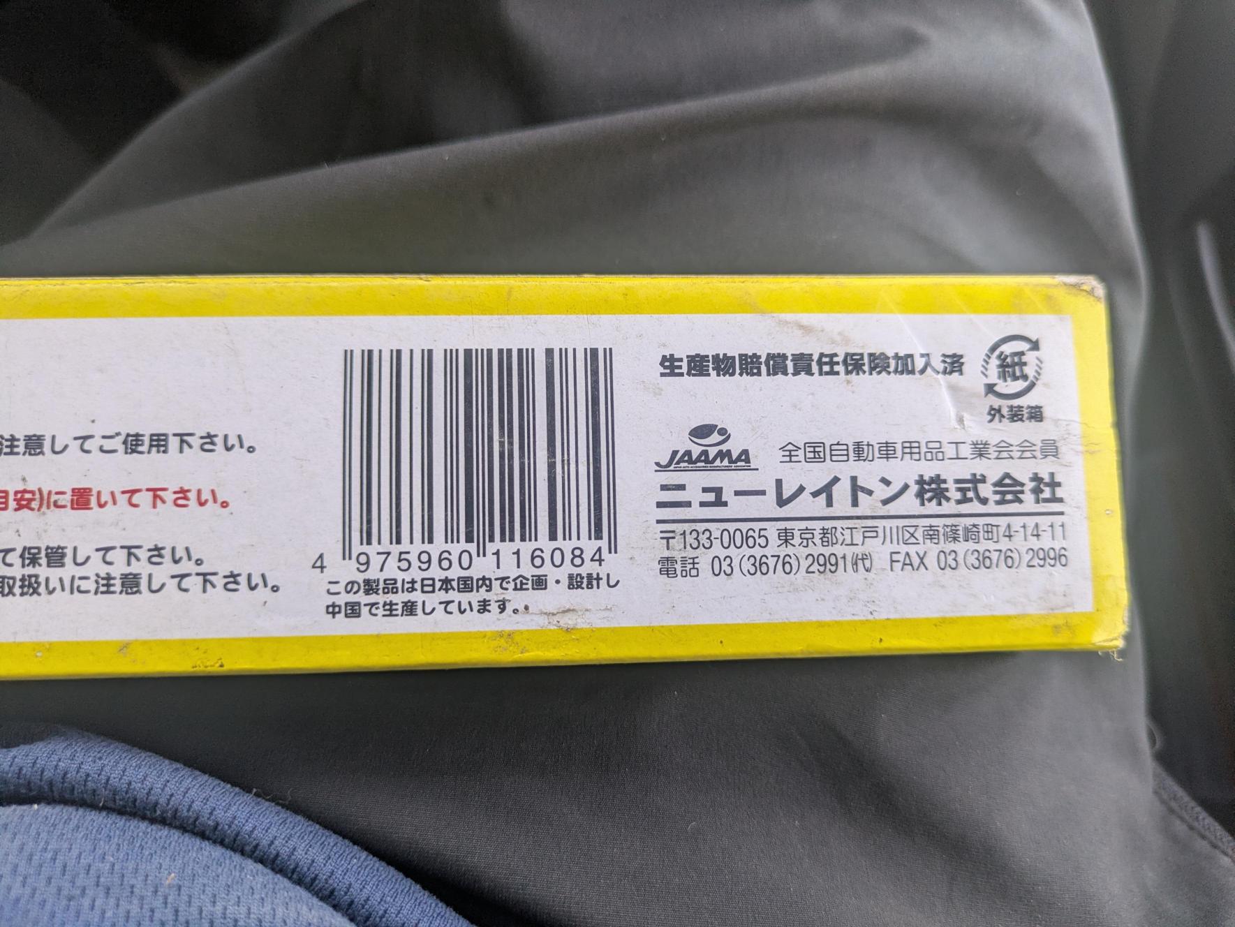 メディア (10).jpg