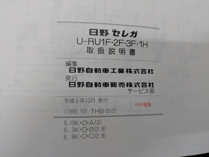 455_0.jpg