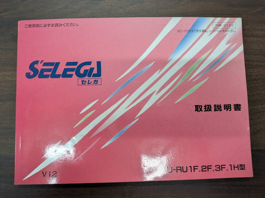 452_0.jpg