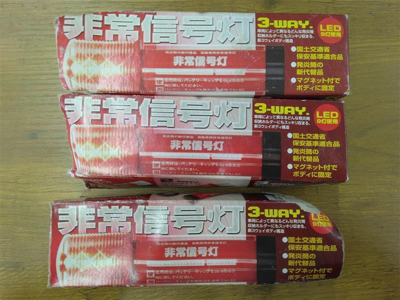 fd980c75-06ca-4692-8d33-692cf4d7e7f5.jpg