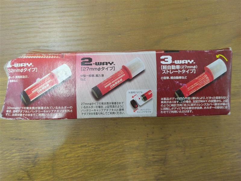 0e959ee8-e1c0-443c-ae01-a4ae8257fd05.jpg
