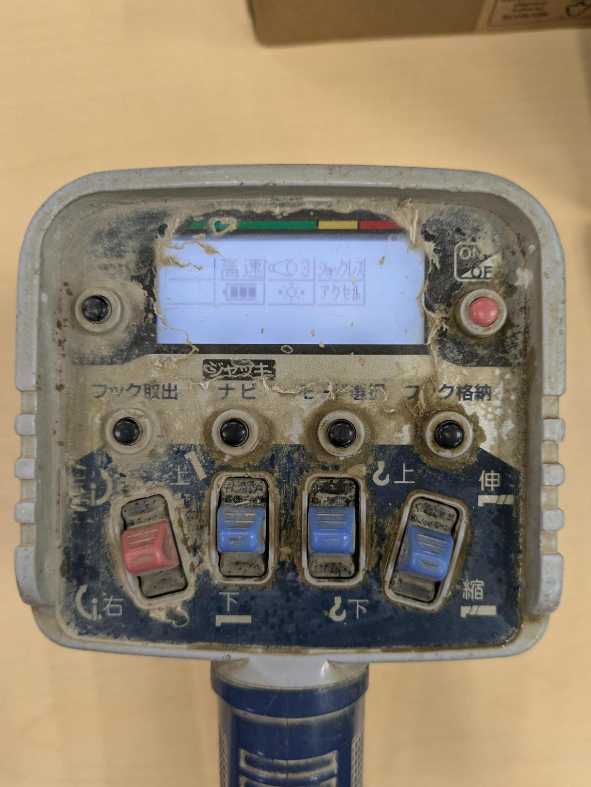 メディア (13)-Apr-22-2026-08-46-15-9868-AM.jpg