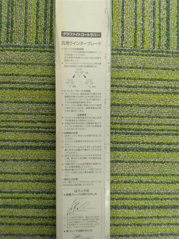 32d9af41-e7bc-42b5-9d9c-e99b4b0db343.jpg