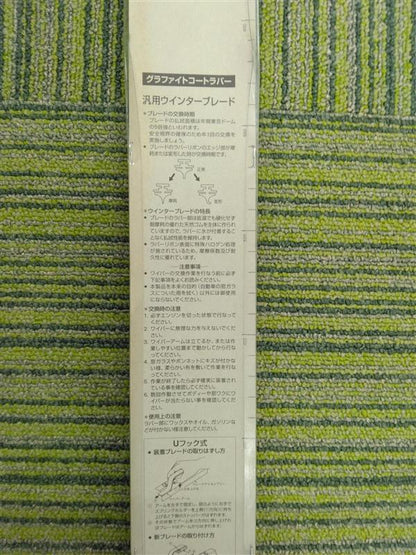 32d9af41-e7bc-42b5-9d9c-e99b4b0db343.jpg
