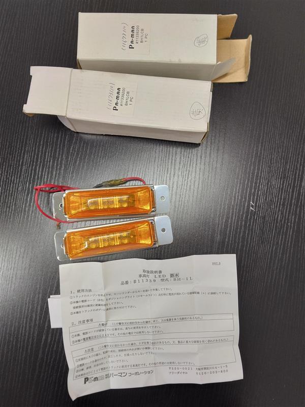 d6eb78fe-cd3f-493f-ad8a-2327b1e26976.jpg