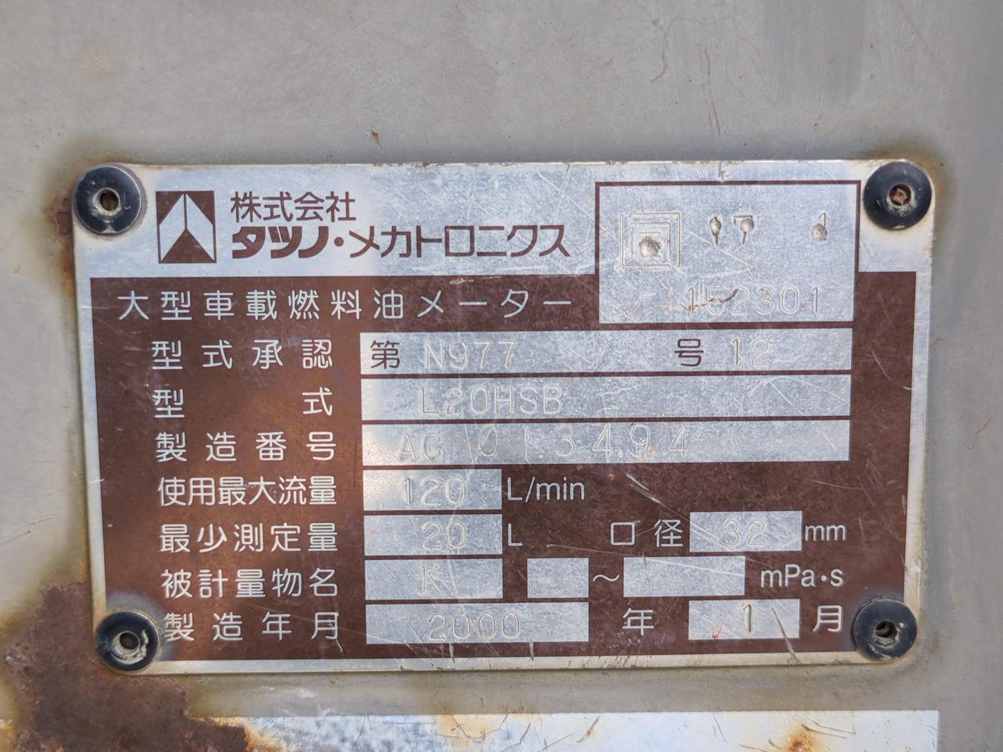 メディア.jpg