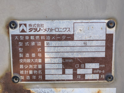 メディア.jpg