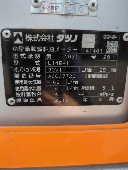 17802921975957415032418654307919.jpg