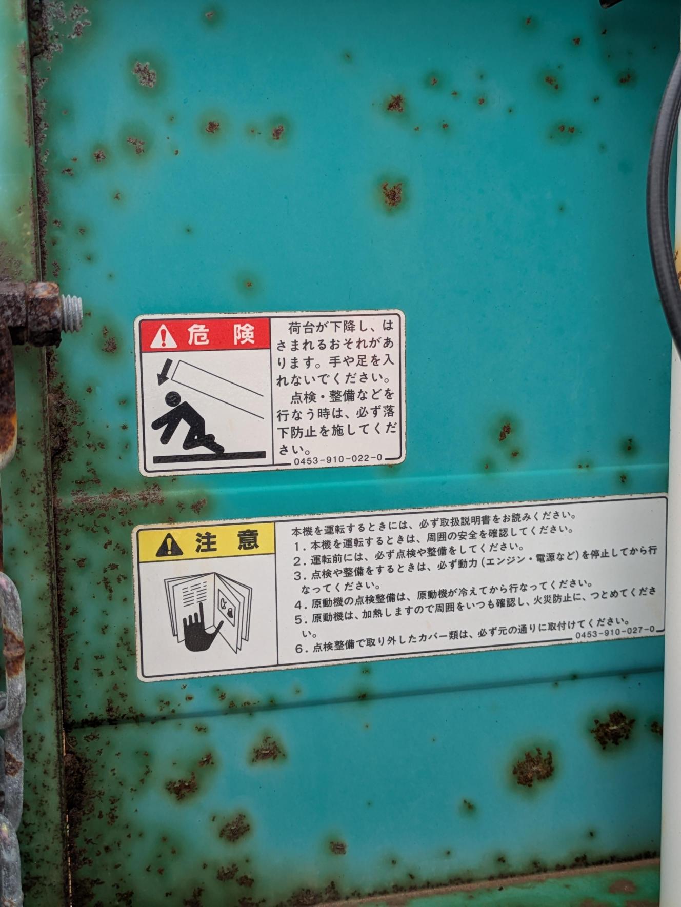 メディア (2).jpg