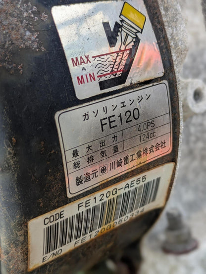 メディア (1).jpg