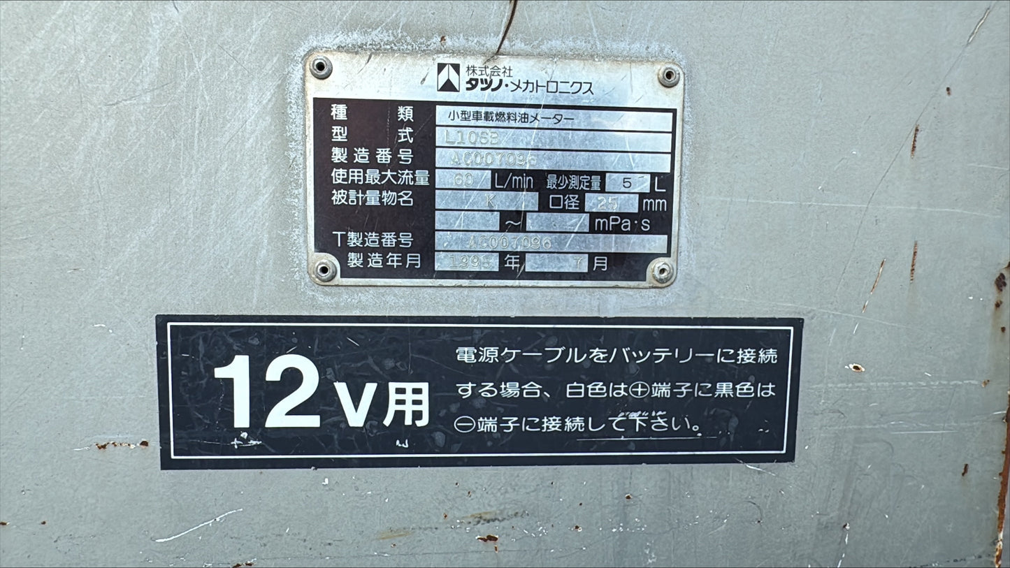 Image (15).jpg