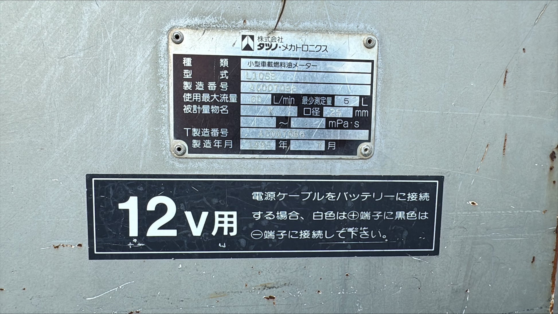 Image (15).jpg