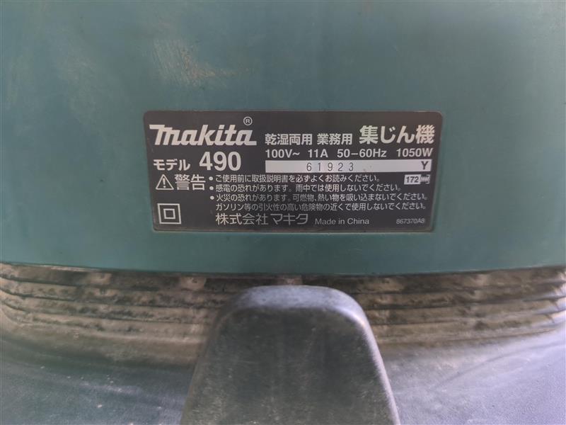 f39bd3be-505e-4ba6-b39d-2613ffdd2836.jpg