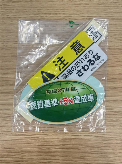 cc0a6395-276f-4d43-bf78-d2e8b195fdbb.jpg