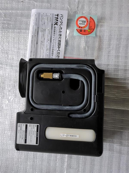 b9ff4d51-12e3-4d82-b911-55ac9704360f.jpg