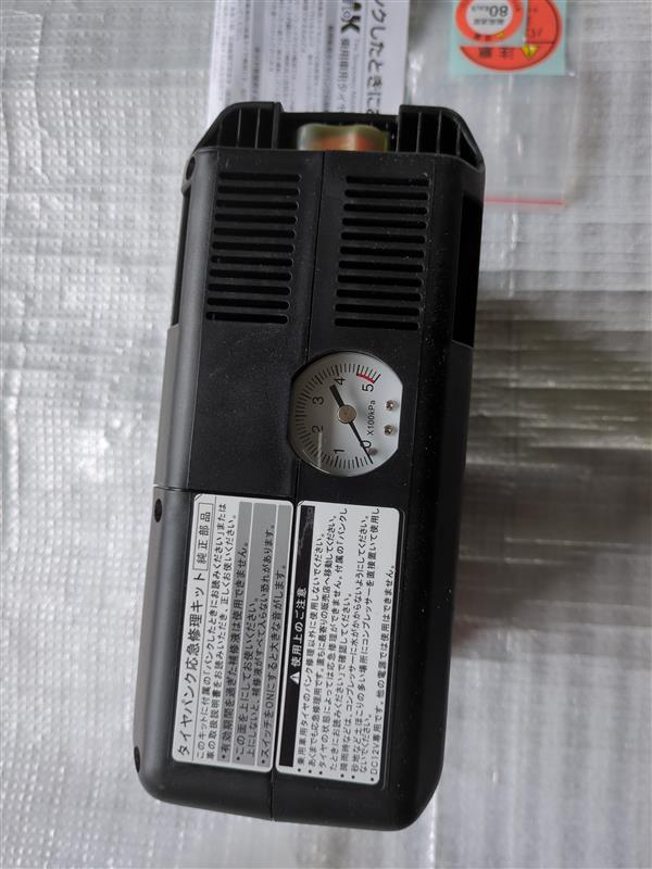 d9f2bd52-fed1-4b6f-b520-712e2e248e0e.jpg