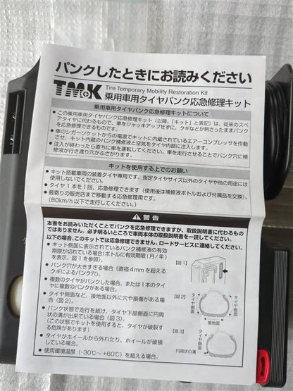3b1f0810-1092-4a17-aec7-e86442ce649c.jpg