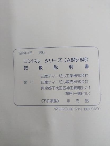 メディア (1).jpg
