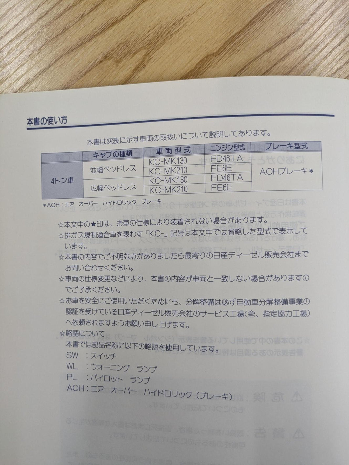 メディア.jpg