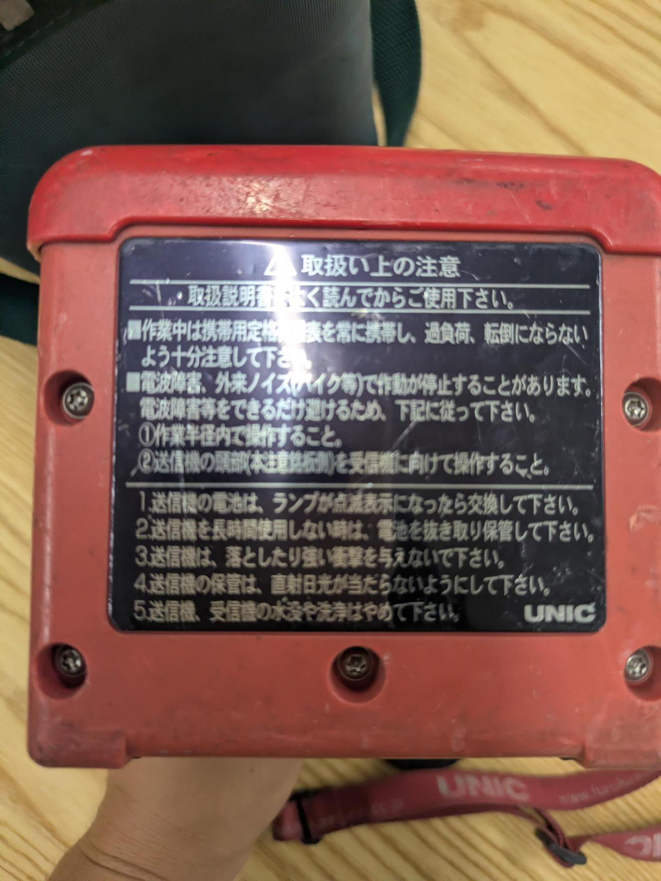 メディア (4).jpg