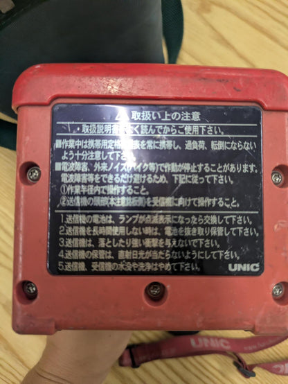 メディア (4).jpg