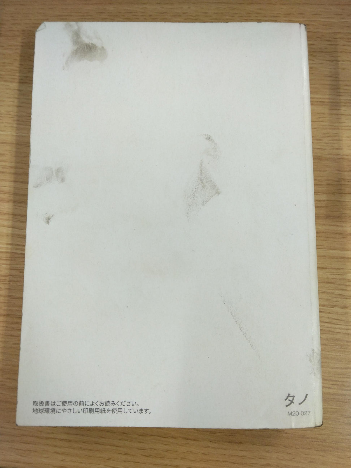 メディア (11)-Sep-30-2026-07-44-52-1694-AM.jpg