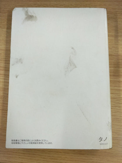 メディア (11)-Sep-30-2026-07-44-52-1694-AM.jpg